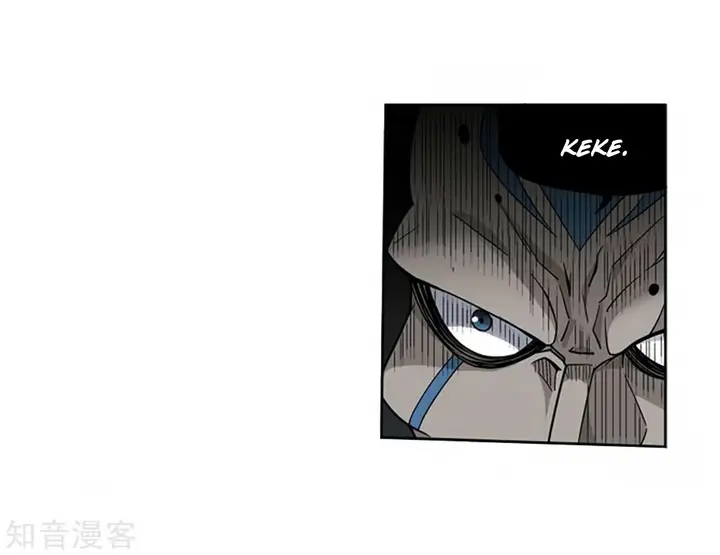 image-komik-battle-through-the-heavens-chapter-271-13/69