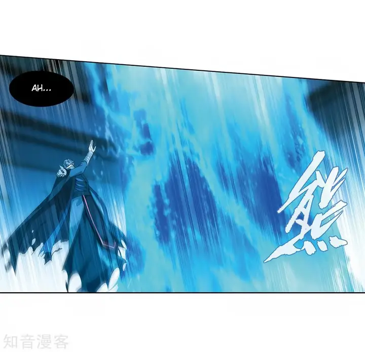 image-komik-battle-through-the-heavens-chapter-271-23/69