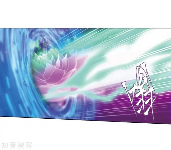 image-komik-battle-through-the-heavens-chapter-271-24/69