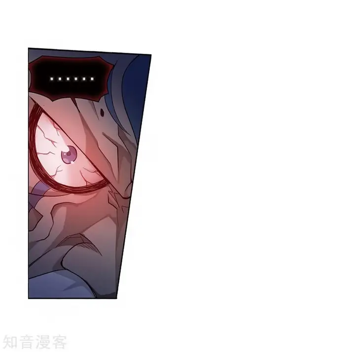 image-komik-battle-through-the-heavens-chapter-271-48/69