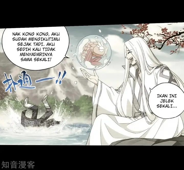 image-komik-battle-through-the-heavens-chapter-272-23/61