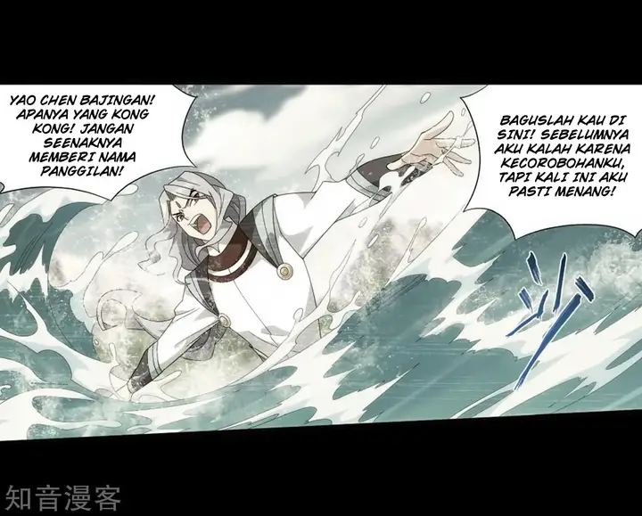 image-komik-battle-through-the-heavens-chapter-272-24/61