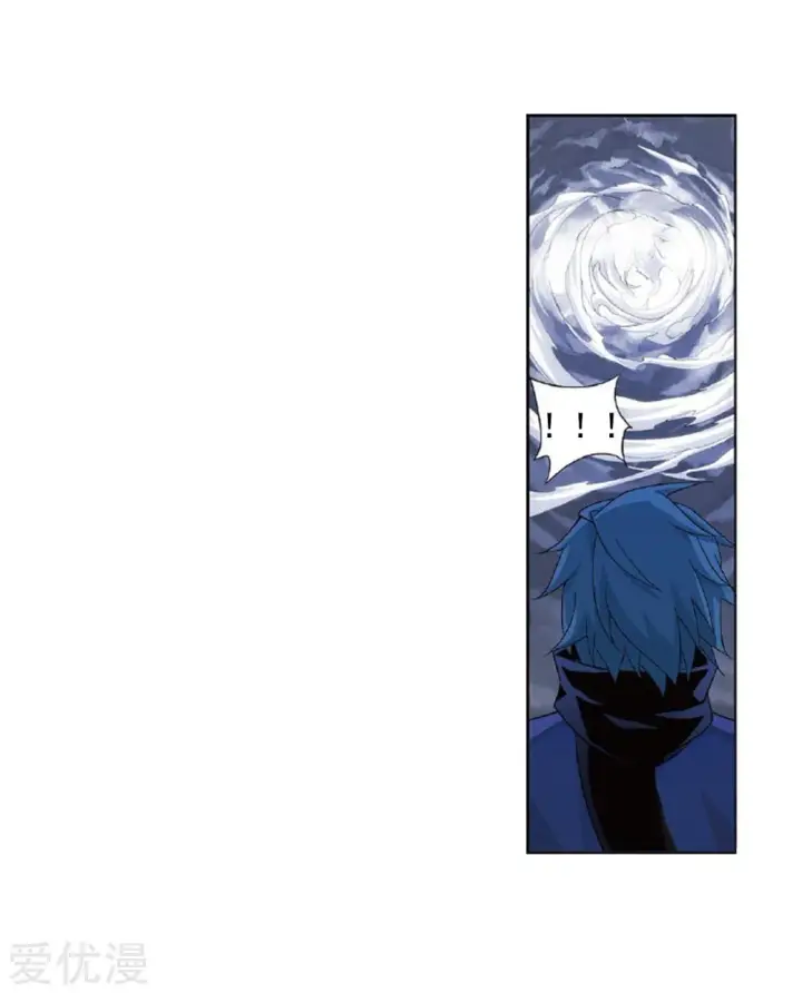 image-komik-battle-through-the-heavens-chapter-273-18/68