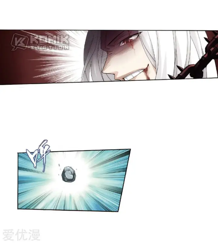 image-komik-battle-through-the-heavens-chapter-273-22/68