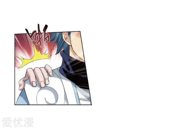 image-komik-battle-through-the-heavens-chapter-273-30/68