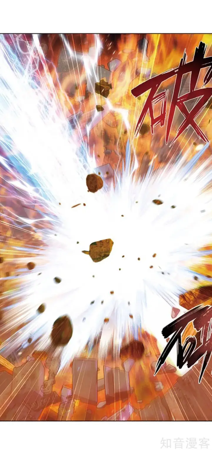 image-komik-battle-through-the-heavens-chapter-274-23/69