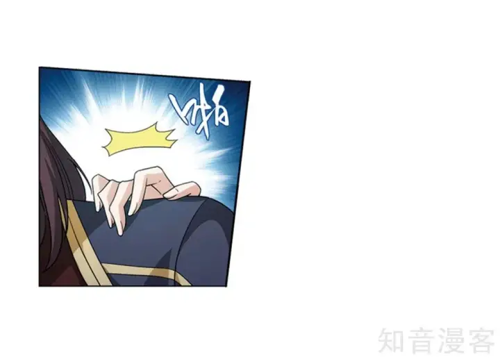 image-komik-battle-through-the-heavens-chapter-274-57/69