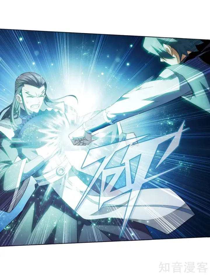 image-komik-battle-through-the-heavens-chapter-274-66/69
