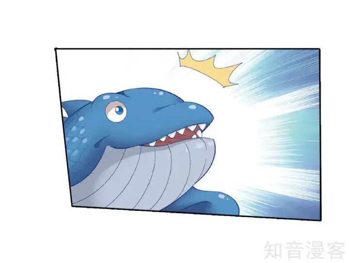 image-komik-battle-through-the-heavens-chapter-275-19/56