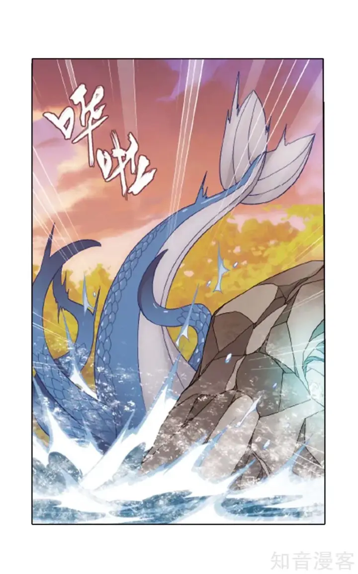 image-komik-battle-through-the-heavens-chapter-275-26/56