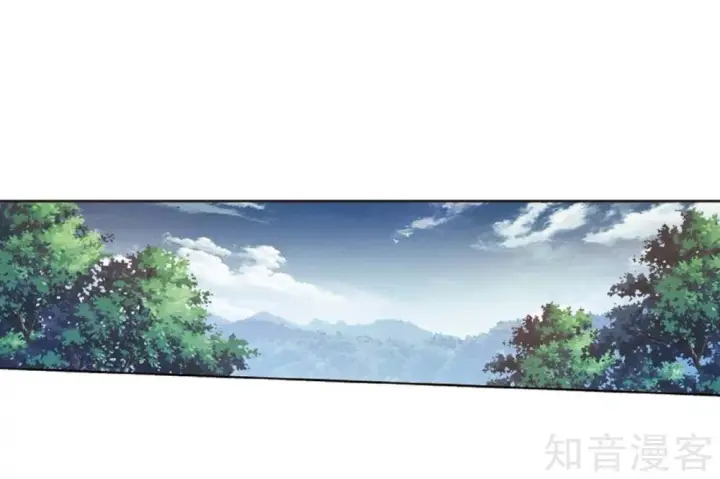 image-komik-battle-through-the-heavens-chapter-275-40/56