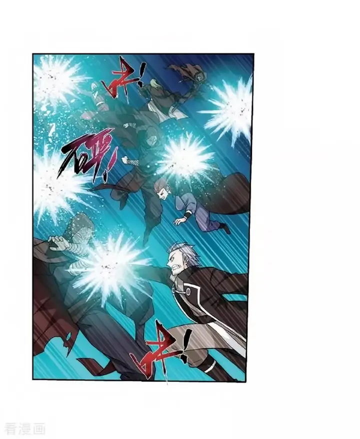 image-komik-battle-through-the-heavens-chapter-276-11/61