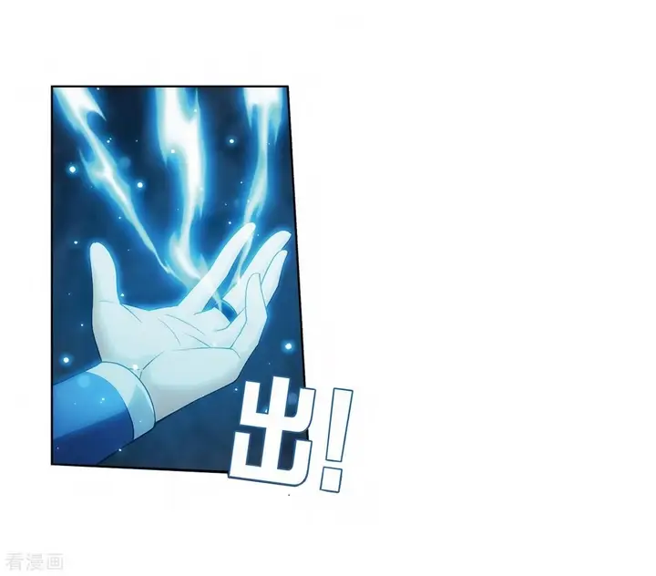 image-komik-battle-through-the-heavens-chapter-277-41/55