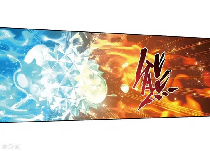 image-komik-battle-through-the-heavens-chapter-277-45/55