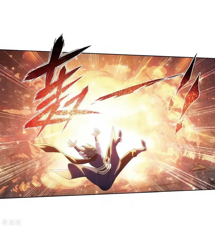 image-komik-battle-through-the-heavens-chapter-277-51/55