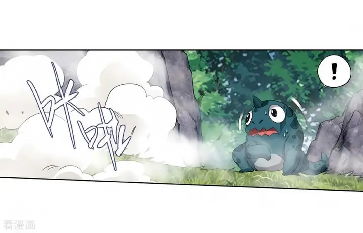 image-komik-battle-through-the-heavens-chapter-278-8/61