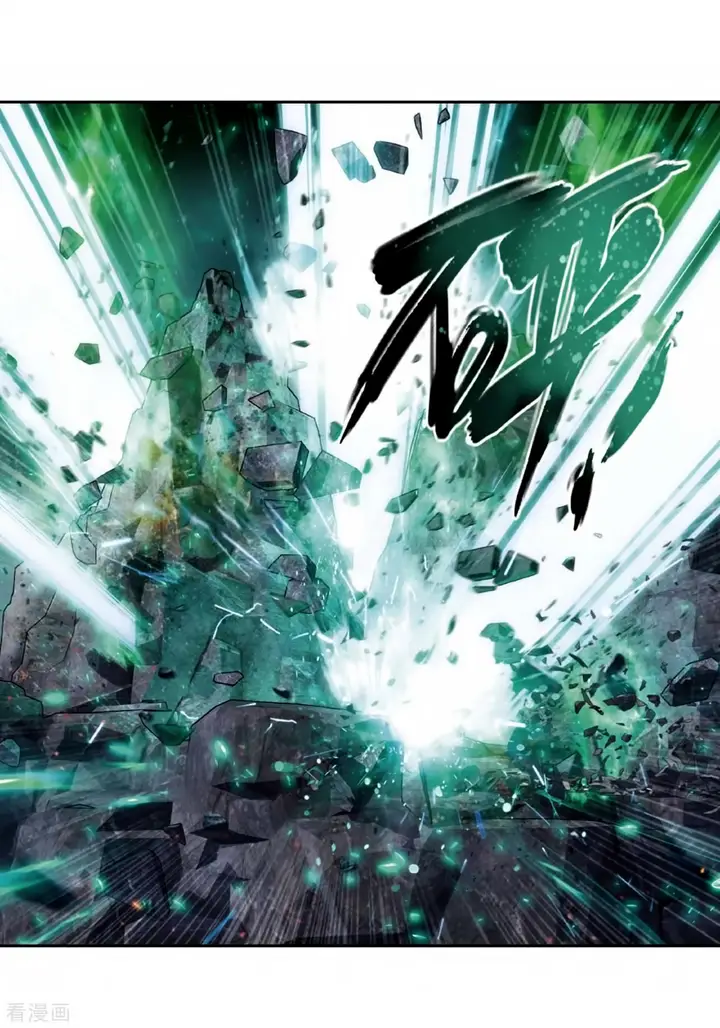 image-komik-battle-through-the-heavens-chapter-278-13/61