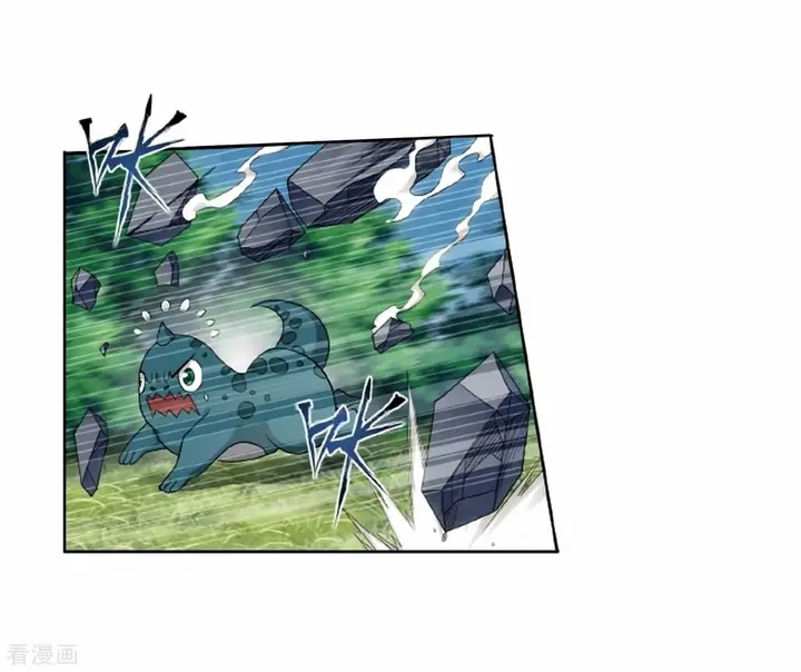 image-komik-battle-through-the-heavens-chapter-278-14/61