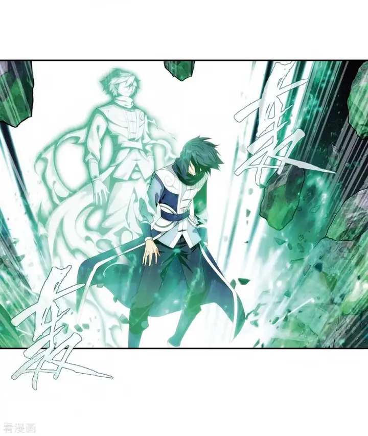 image-komik-battle-through-the-heavens-chapter-278-16/61