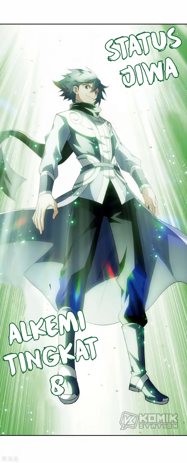 image-komik-battle-through-the-heavens-chapter-278-22/61