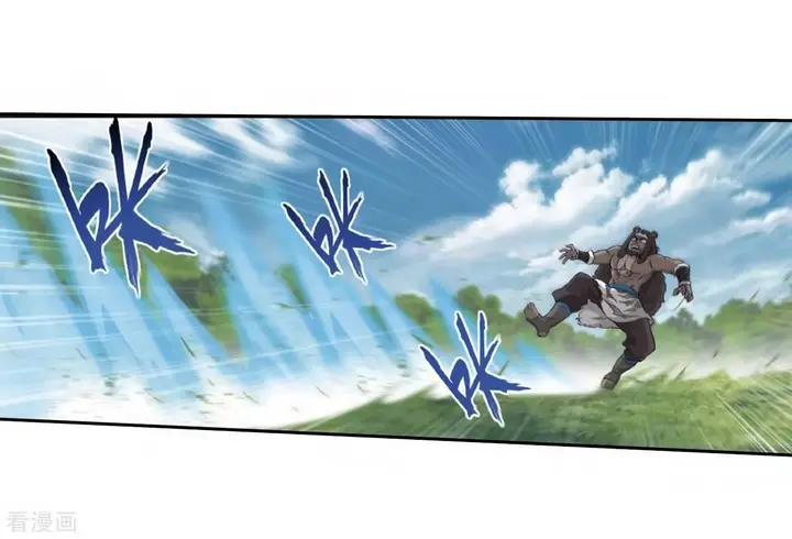 image-komik-battle-through-the-heavens-chapter-278-26/61