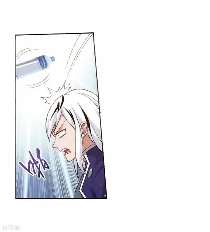 image-komik-battle-through-the-heavens-chapter-279-8/53