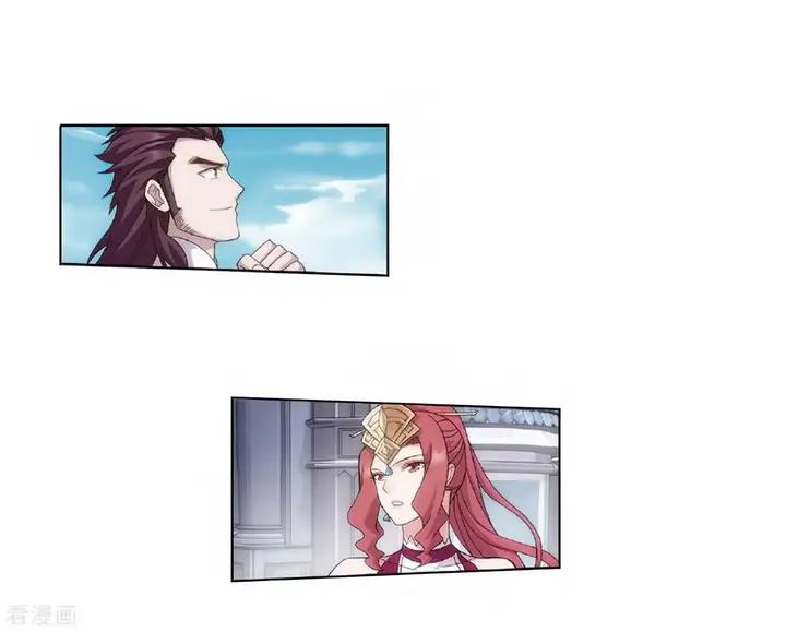 image-komik-battle-through-the-heavens-chapter-279-11/53