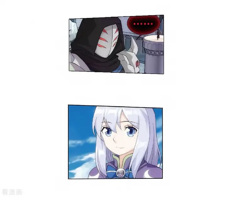 image-komik-battle-through-the-heavens-chapter-279-12/53