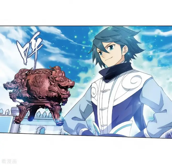 image-komik-battle-through-the-heavens-chapter-279-14/53