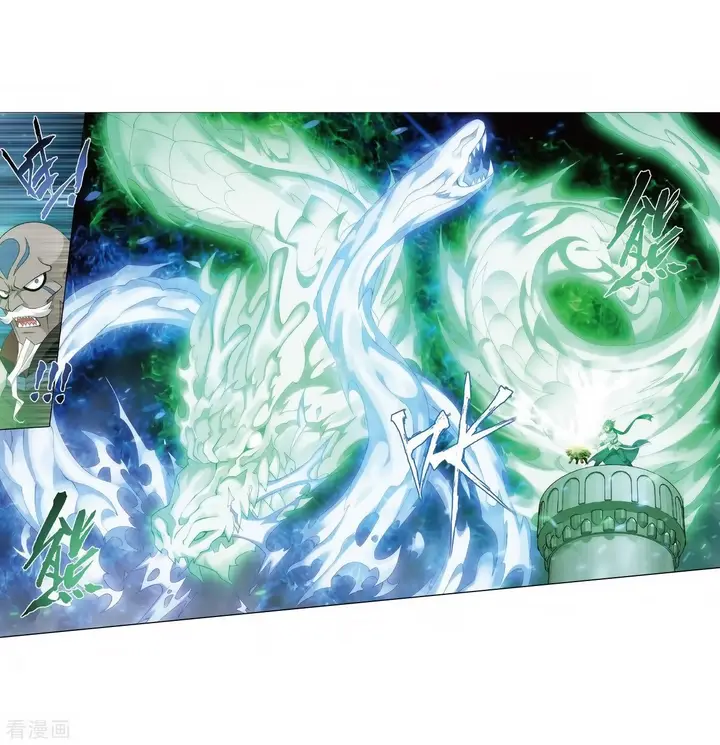 image-komik-battle-through-the-heavens-chapter-279-35/53