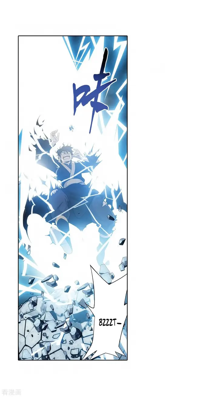 image-komik-battle-through-the-heavens-chapter-280-3/56