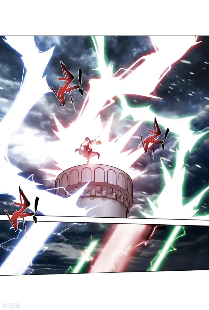 image-komik-battle-through-the-heavens-chapter-280-24/56