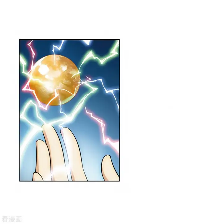 image-komik-battle-through-the-heavens-chapter-280-35/56