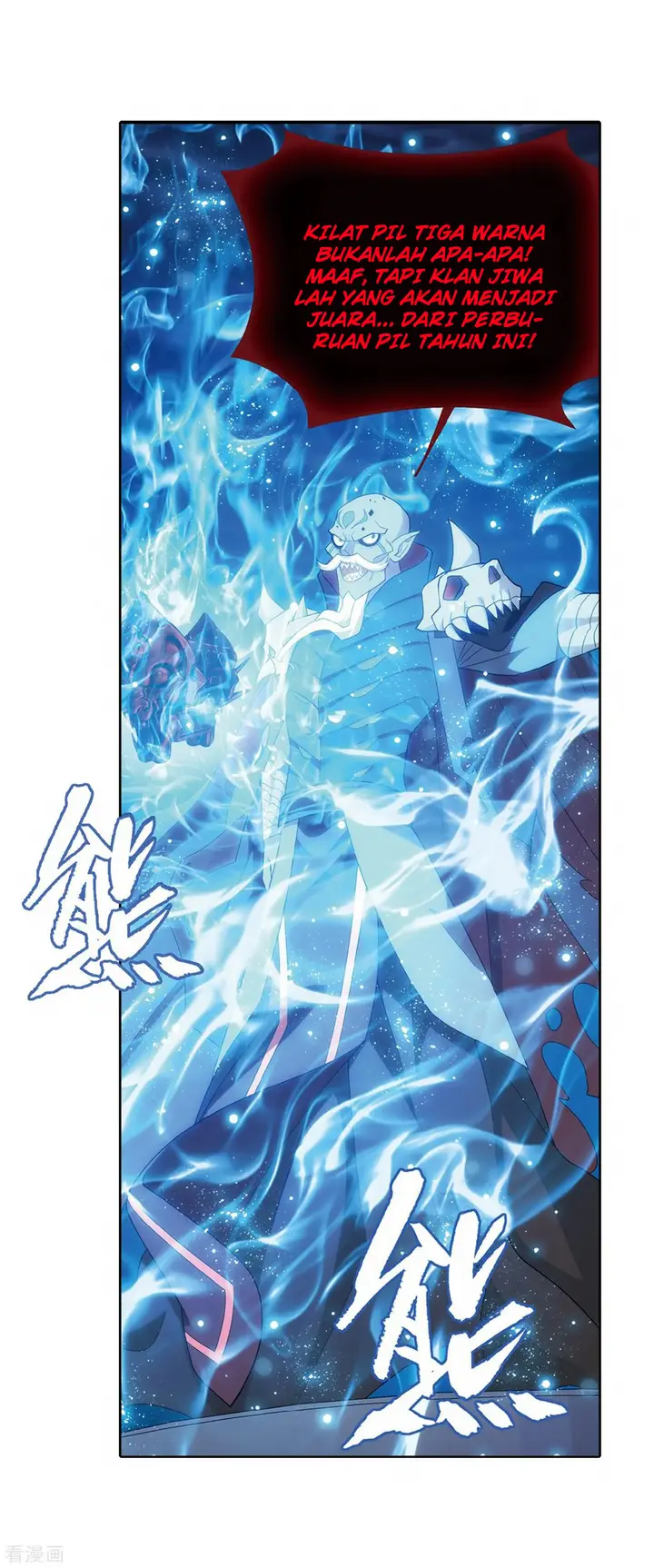 image-komik-battle-through-the-heavens-chapter-280-45/56