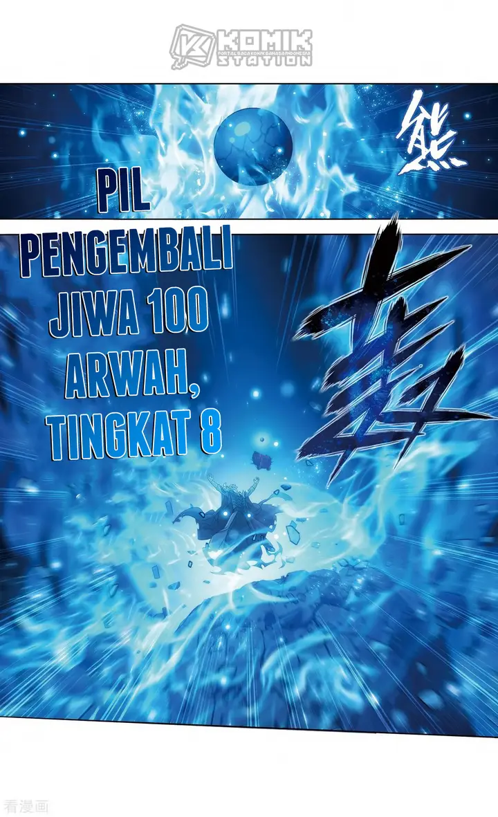 image-komik-battle-through-the-heavens-chapter-280-46/56