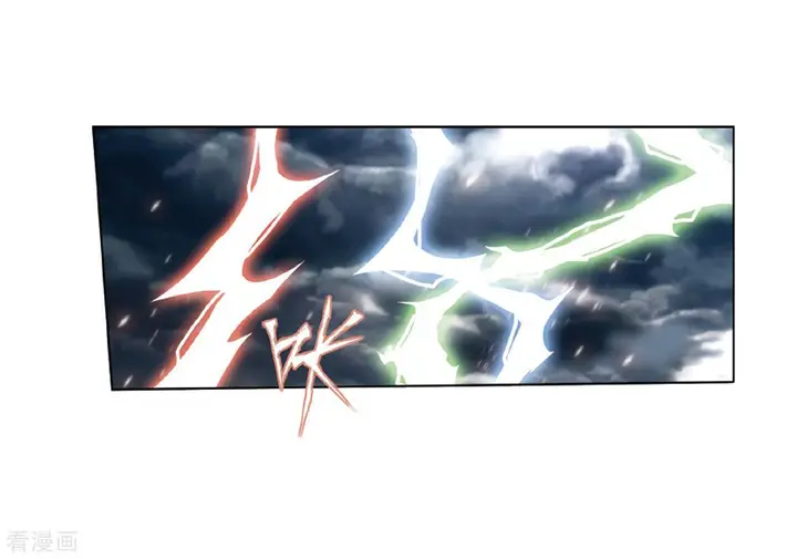 image-komik-battle-through-the-heavens-chapter-281-21/51