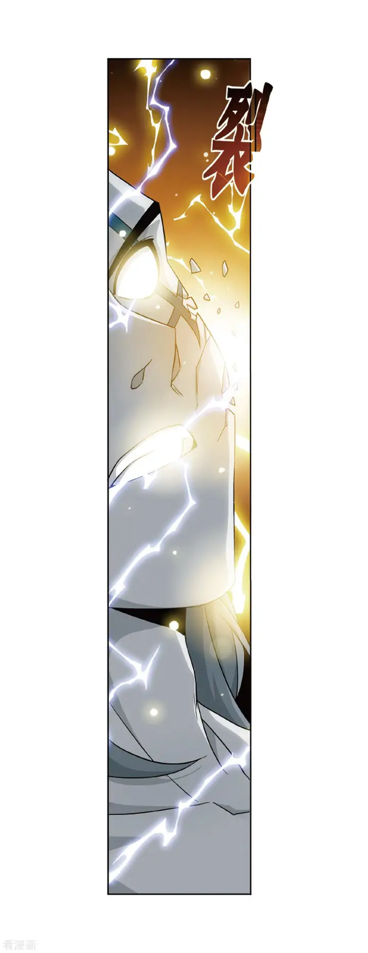 image-komik-battle-through-the-heavens-chapter-281-48/51