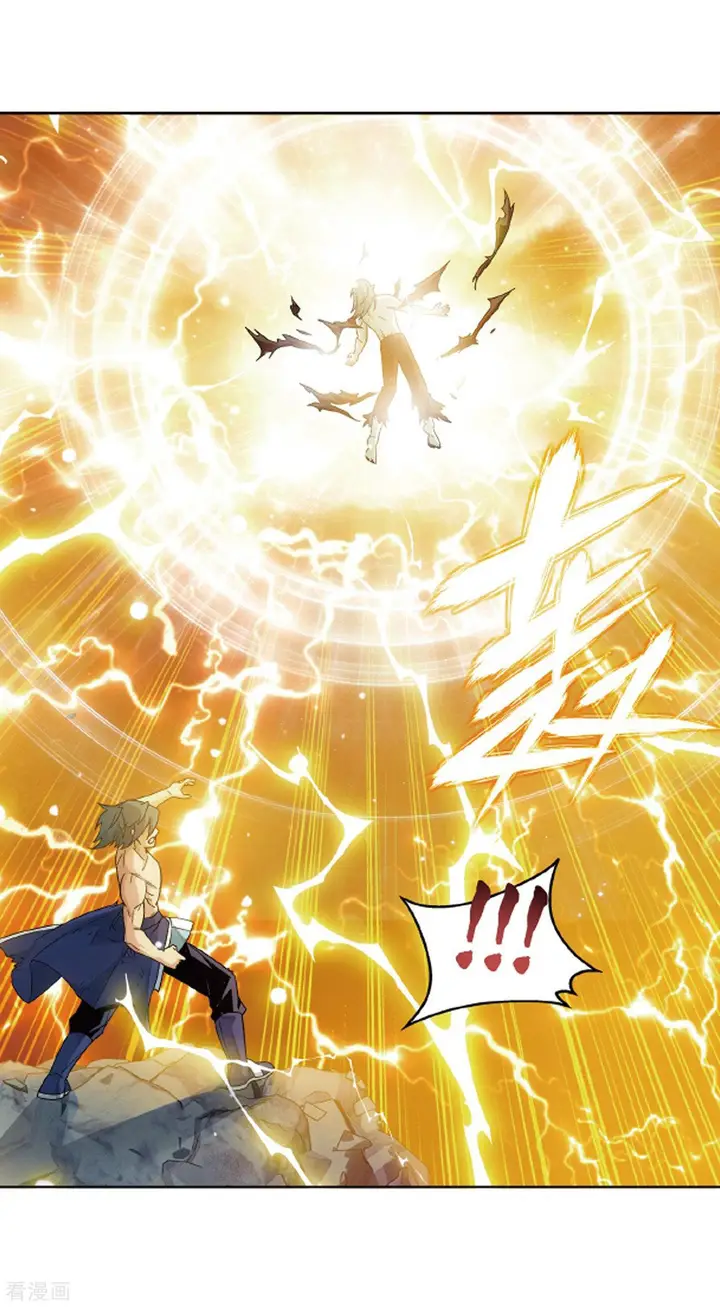image-komik-battle-through-the-heavens-chapter-281-49/51