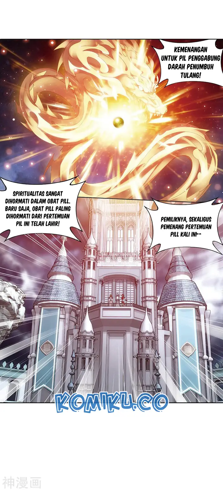 image-komik-battle-through-the-heavens-chapter-282-28/53