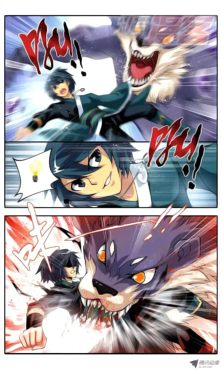 image-komik-battle-through-the-heavens-chapter-29-11/25