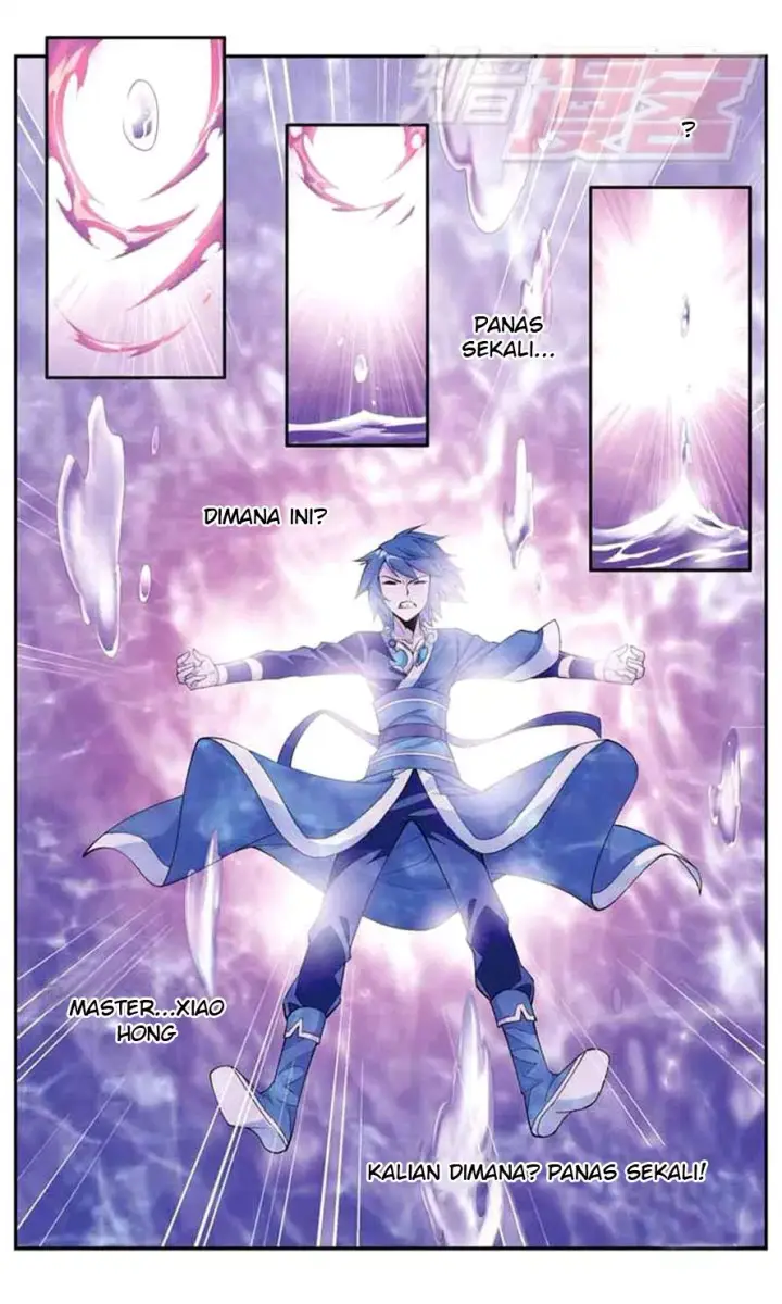 image-komik-battle-through-the-heavens-chapter-29-22/25