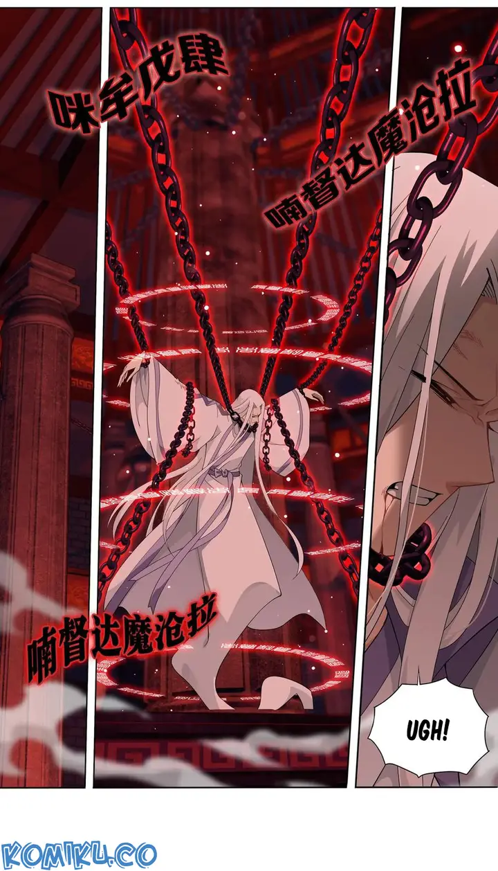 image-komik-battle-through-the-heavens-chapter-295-1/56