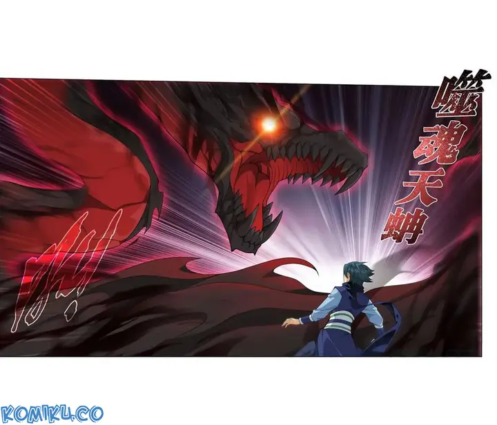 image-komik-battle-through-the-heavens-chapter-296-14/45