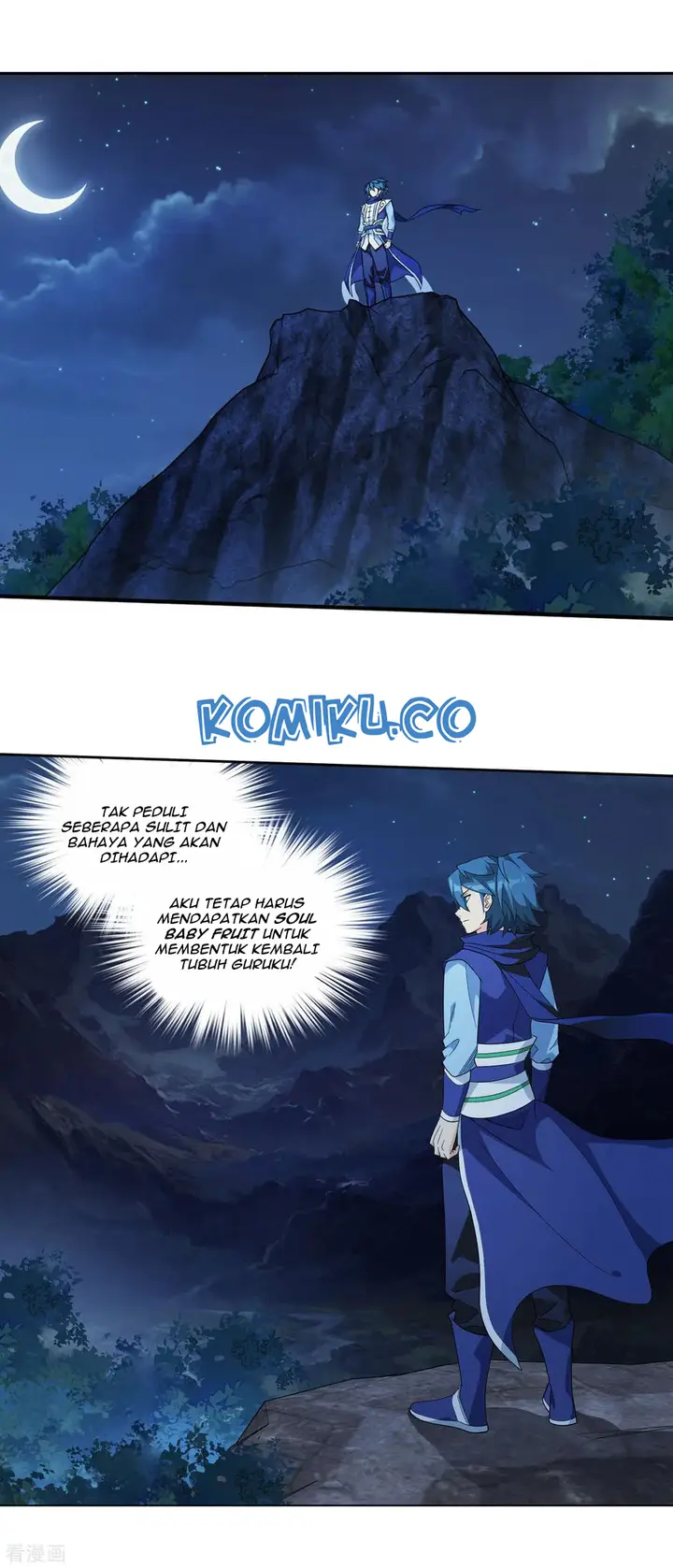 image-komik-battle-through-the-heavens-chapter-305-17/30