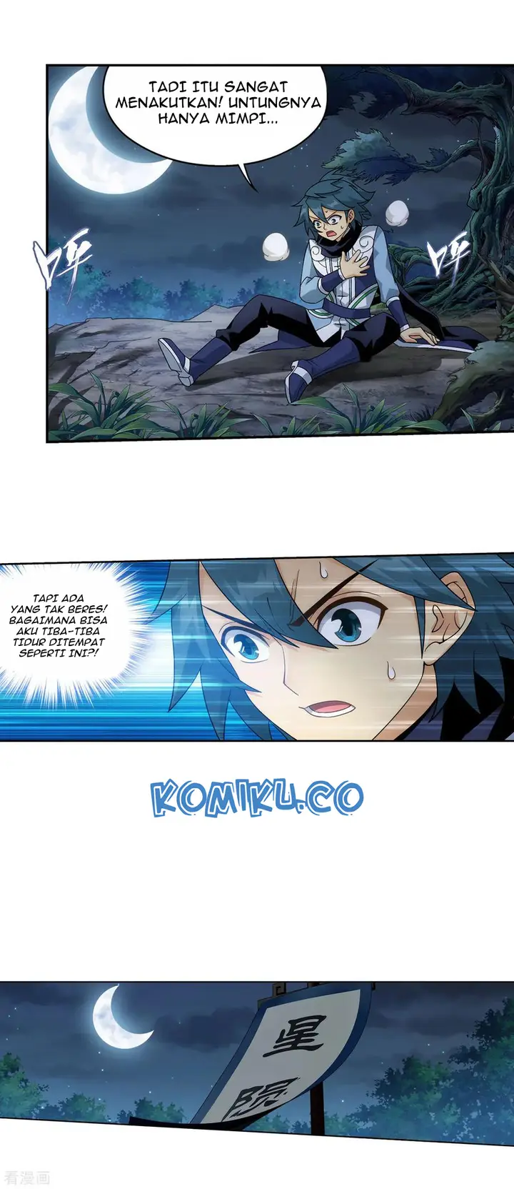 image-komik-battle-through-the-heavens-chapter-305-27/30