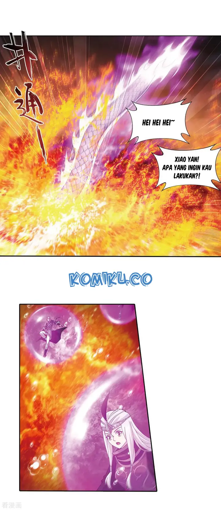image-komik-battle-through-the-heavens-chapter-307-8/35