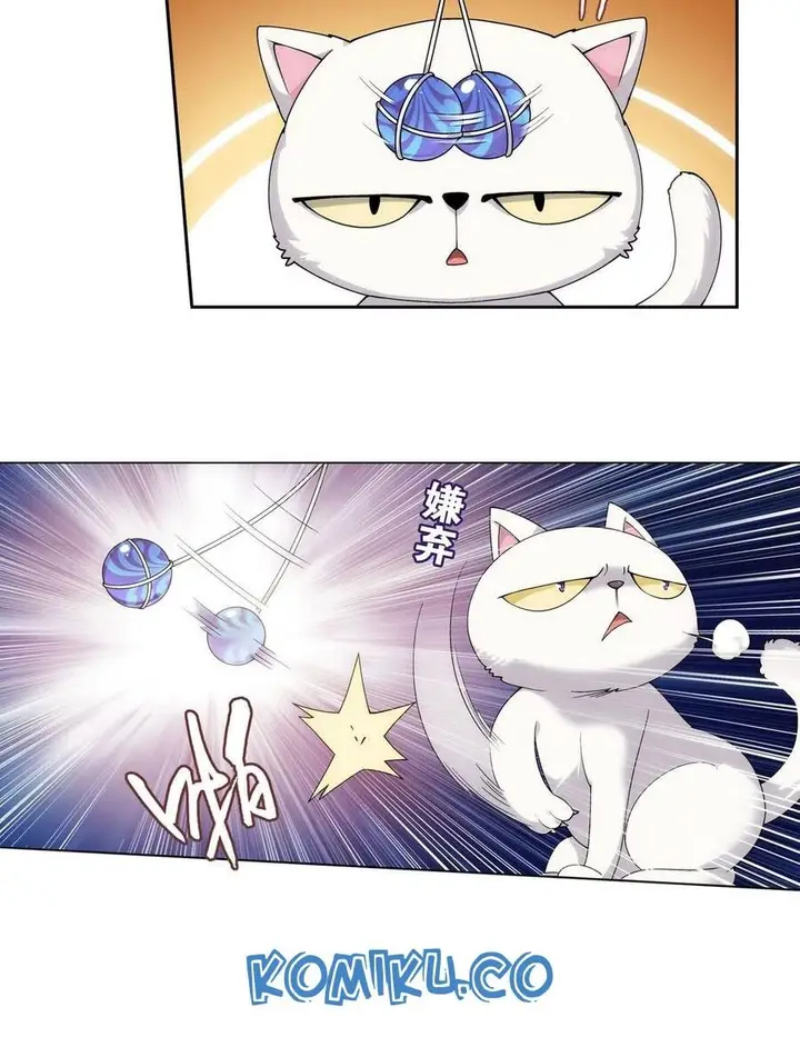 image-komik-battle-through-the-heavens-chapter-313-25/49