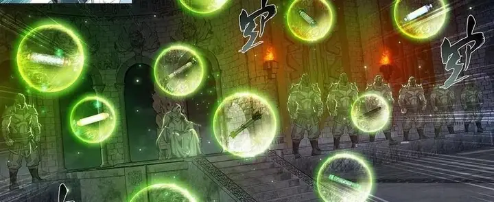 image-komik-battle-through-the-heavens-chapter-314-142/153