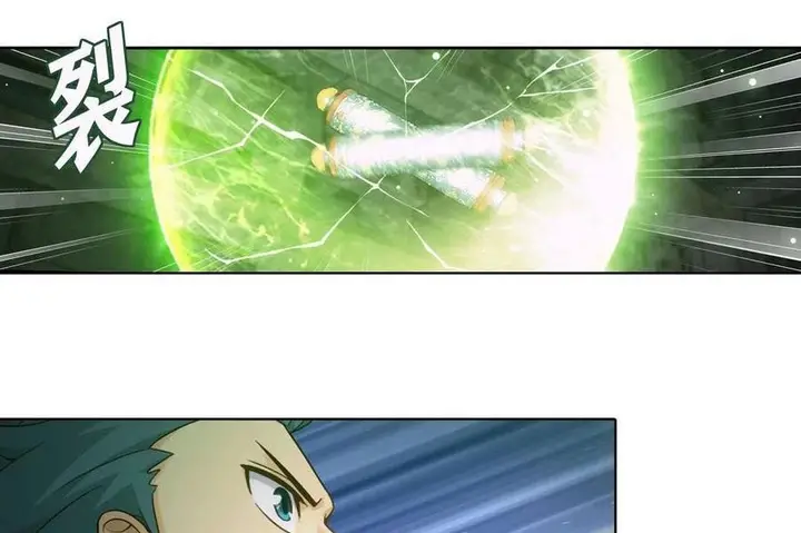 image-komik-battle-through-the-heavens-chapter-315-18/96