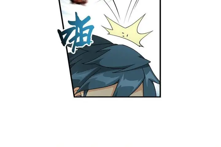 image-komik-battle-through-the-heavens-chapter-315-63/96